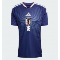 Dámy Fotbalový dres Japonsko Ayase Ueda #18 MS 2026 Domácí Krátký Rukáv